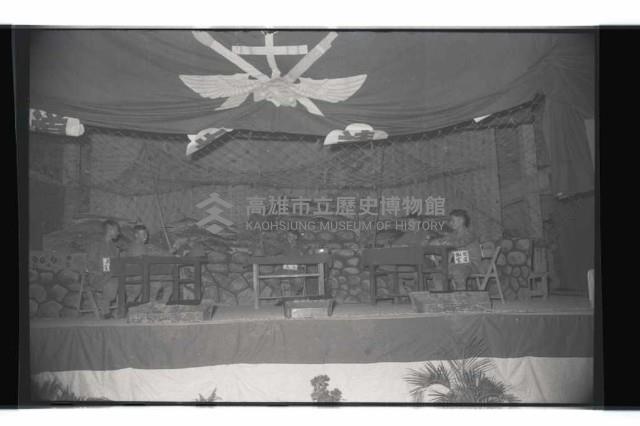 登錄號:KH2002.019.0150藏品圖，第11張