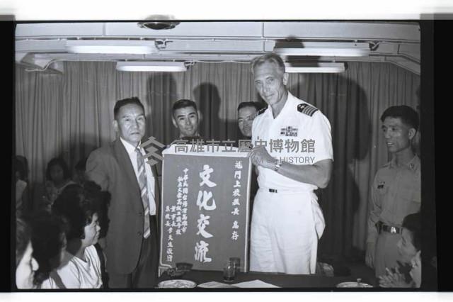 登錄號:KH2002.008.0050藏品圖，第11張