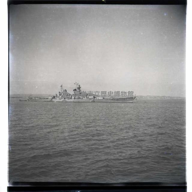 登錄號:KH2002.013.0050藏品圖，第11張