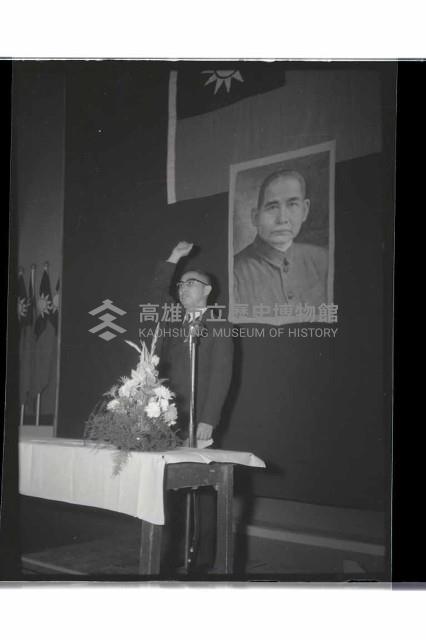 登錄號:KH2002.012.0540藏品圖，第11張