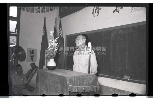 登錄號:KH2002.007.0040藏品圖，第11張