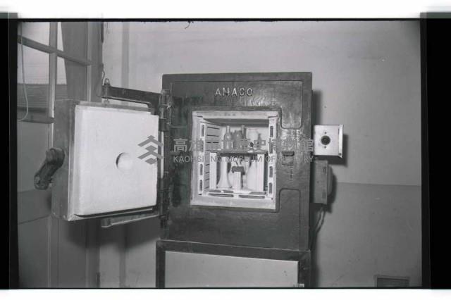 登錄號:KH2002.007.0190藏品圖，第11張