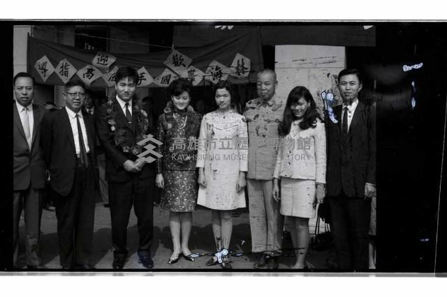 登錄號:KH2002.012.0730藏品圖，第11張