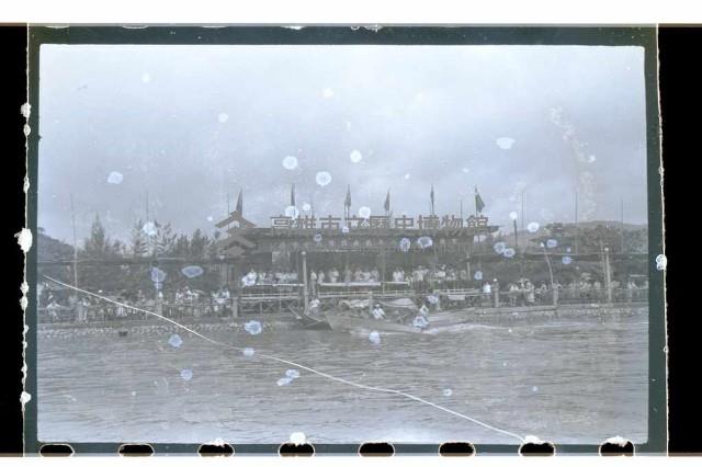 登錄號:KH2002.017.0066藏品圖，第11張