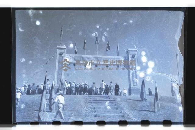 登錄號:KH2002.010.0026藏品圖，第11張