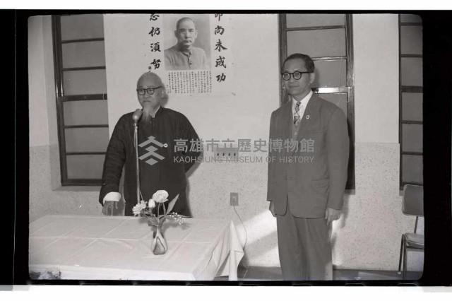 登錄號:KH2002.012.0326藏品圖，第11張