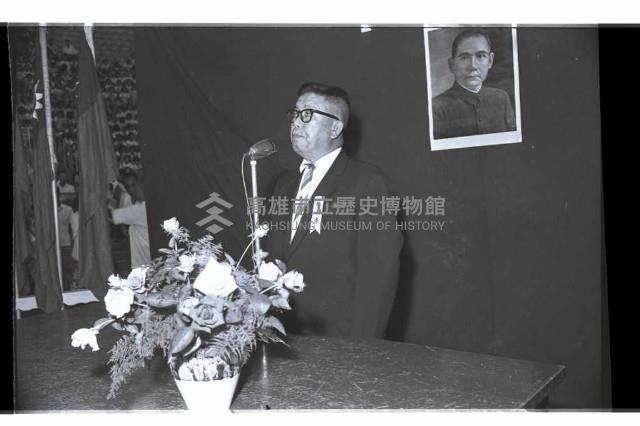 登錄號:KH2002.007.0326藏品圖，第11張