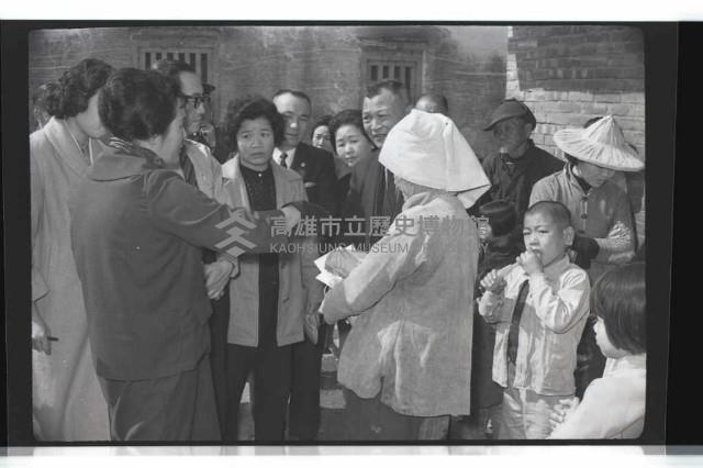 登錄號:KH2002.012.0406藏品圖，第11張