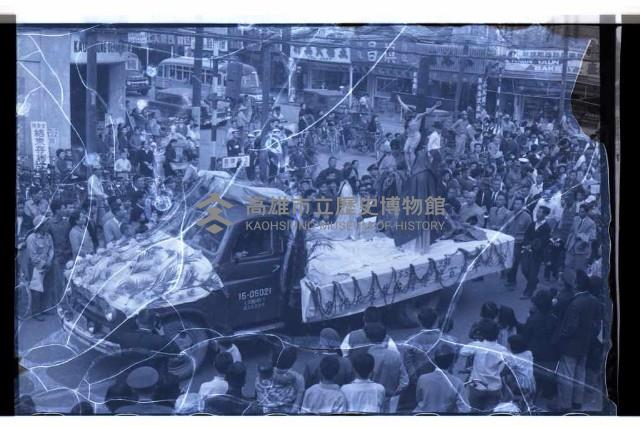 登錄號:KH2002.012.0256藏品圖，第11張