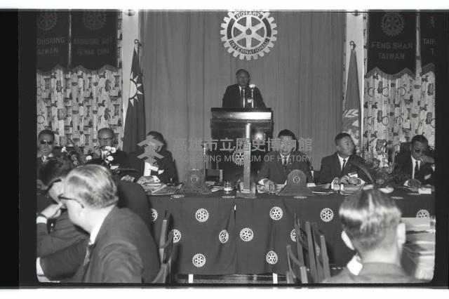 登錄號:KH2002.012.0456藏品圖，第11張