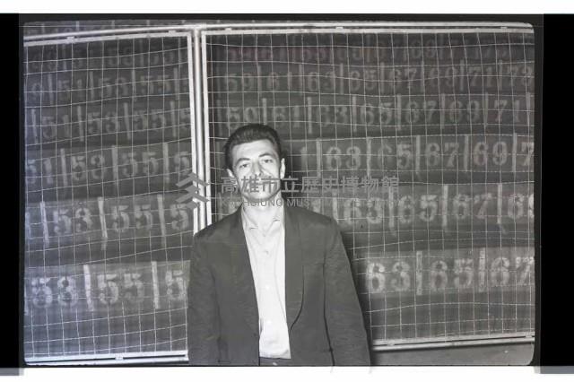 登錄號:KH2002.017.0156藏品圖，第11張