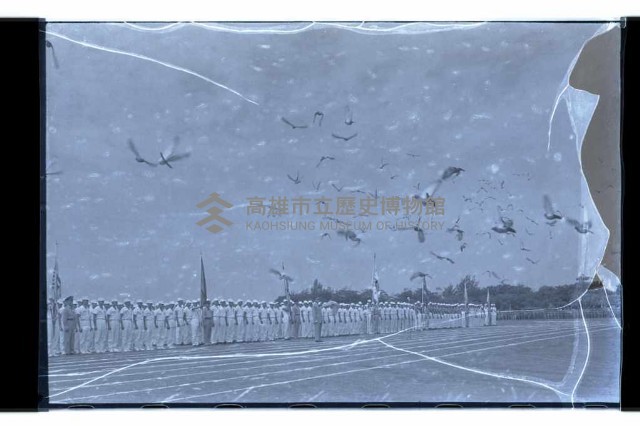 登錄號:KH2002.014.0046藏品圖，第11張
