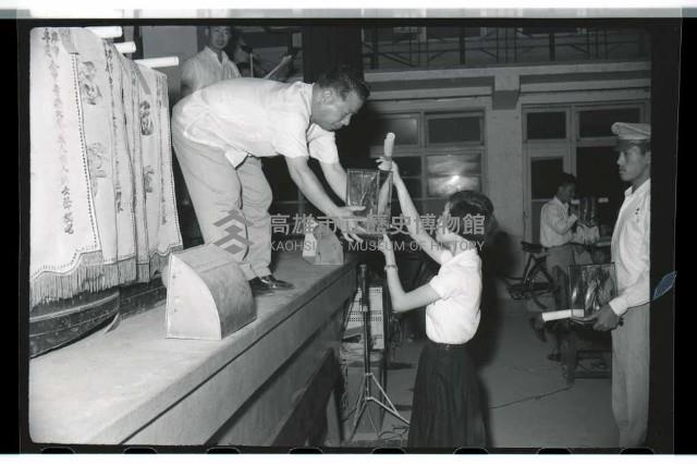 登錄號:KH2002.007.0186藏品圖，第11張