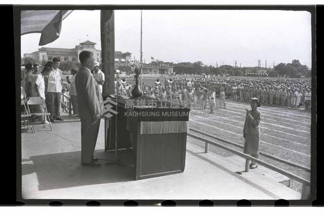 登錄號:KH2002.007.0036藏品圖，第11張