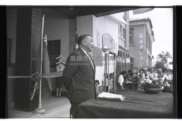 登錄號:KH2002.012.0336藏品圖，第11張