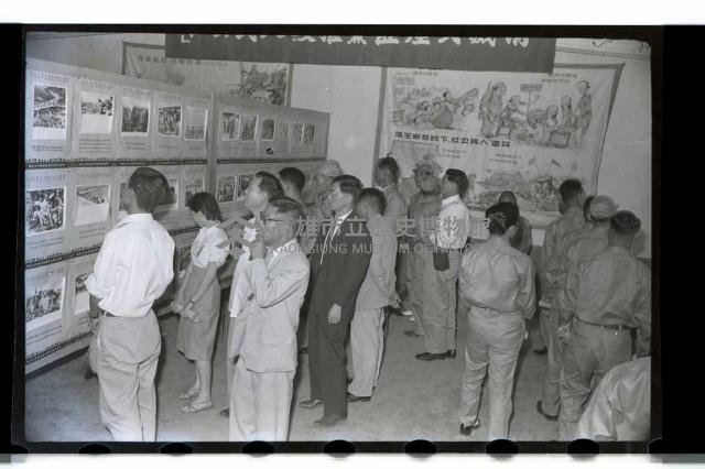 登錄號:KH2002.012.0176藏品圖，第11張