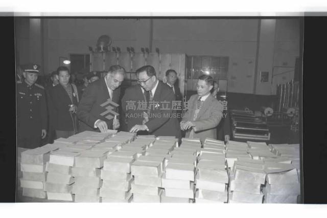 登錄號:KH2002.018.0076藏品圖，第11張