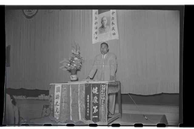 登錄號:KH2002.012.0061藏品圖，第11張