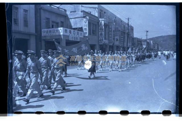 登錄號:KH2002.012.0221藏品圖，第11張