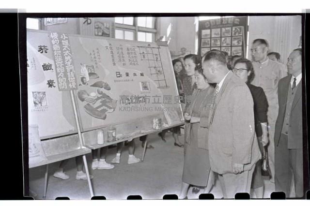 登錄號:KH2002.007.0021藏品圖，第11張