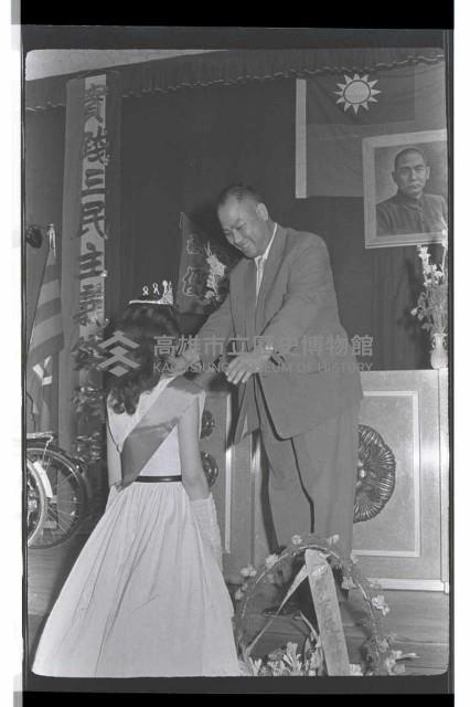 登錄號:KH2002.012.0201藏品圖，第11張