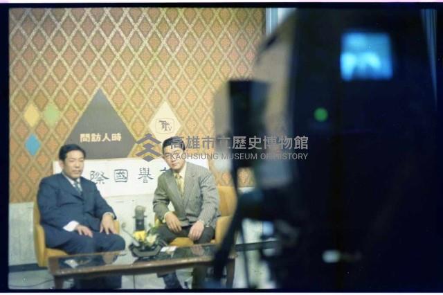 登錄號:KH2002.021.0001藏品圖，第11張