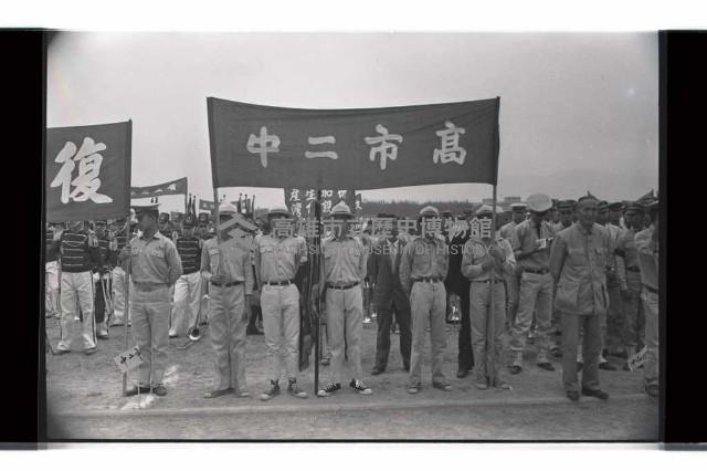 登錄號:KH2002.012.0511藏品圖，第11張