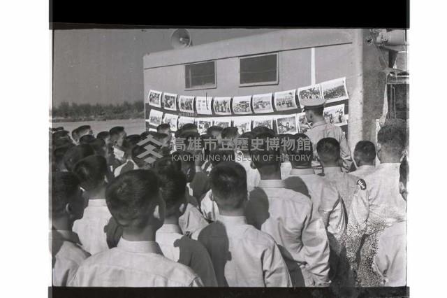 登錄號:KH2002.019.0251藏品圖，第11張