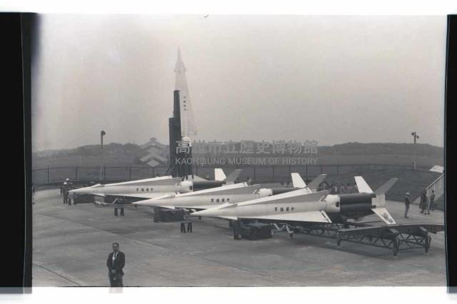 登錄號:KH2002.019.0141藏品圖，第11張