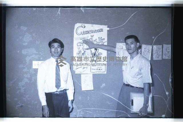 登錄號:KH2002.007.0141藏品圖，第11張