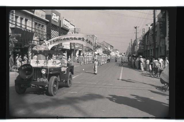 登錄號:KH2002.012.0341藏品圖，第11張