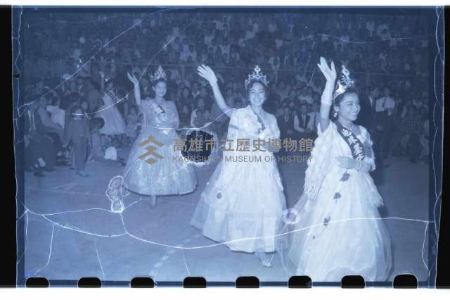 登錄號:KH2002.012.0231藏品圖，第11張