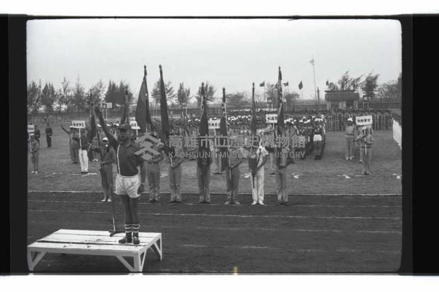 登錄號:KH2002.019.0171藏品圖，第11張