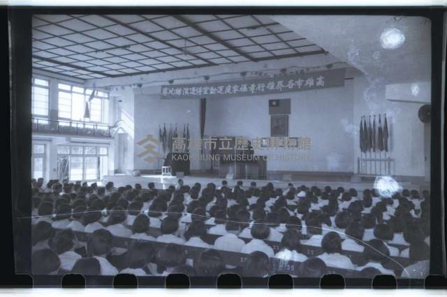 登錄號:KH2002.007.0071藏品圖，第11張