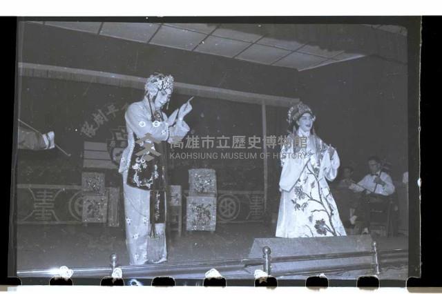 登錄號:KH2002.017.0064藏品圖，第11張