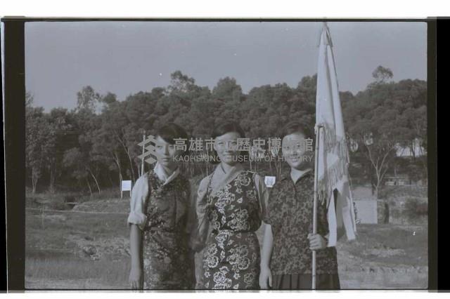 登錄號:KH2002.007.0424藏品圖，第11張