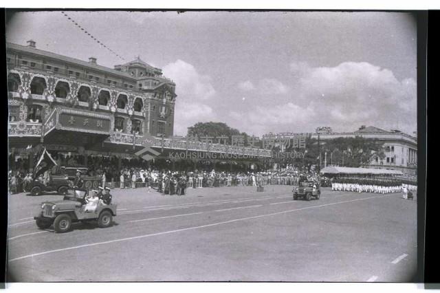 登錄號:KH2002.011.0024藏品圖，第11張