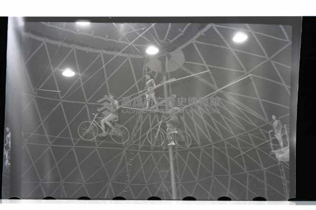 登錄號:KH2002.017.0014藏品圖，第11張