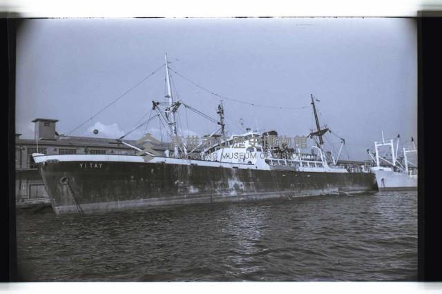 登錄號:KH2002.008.0054藏品圖，第11張