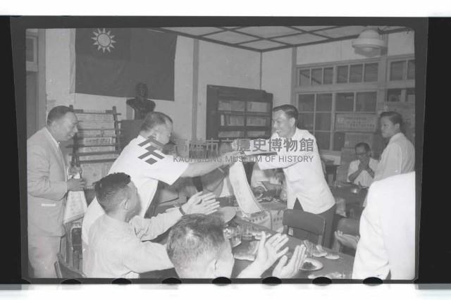 登錄號:KH2002.017.0054藏品圖，第11張