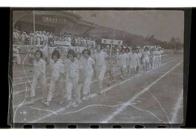 登錄號:KH2002.014.0044藏品圖，第11張