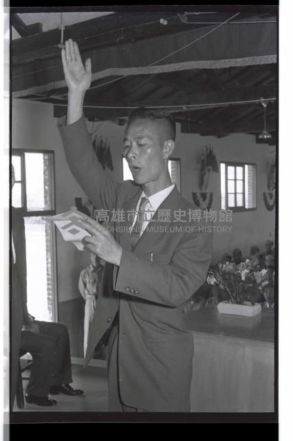 登錄號:KH2002.007.0184藏品圖，第11張