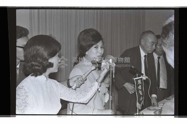 登錄號:KH2002.017.0234藏品圖，第11張