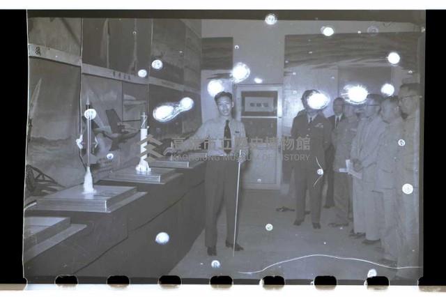 登錄號:KH2002.007.0074藏品圖，第11張