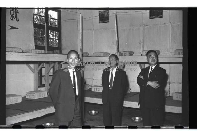 登錄號:KH2002.012.0462藏品圖，第11張