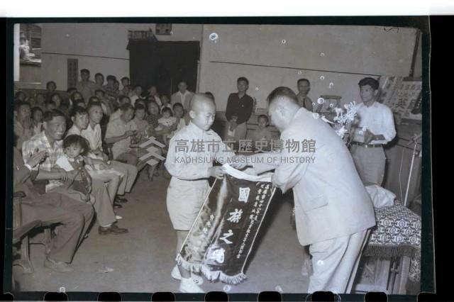 登錄號:KH2002.012.0162藏品圖，第11張