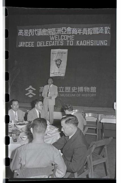 登錄號:KH2002.012.0062藏品圖，第11張