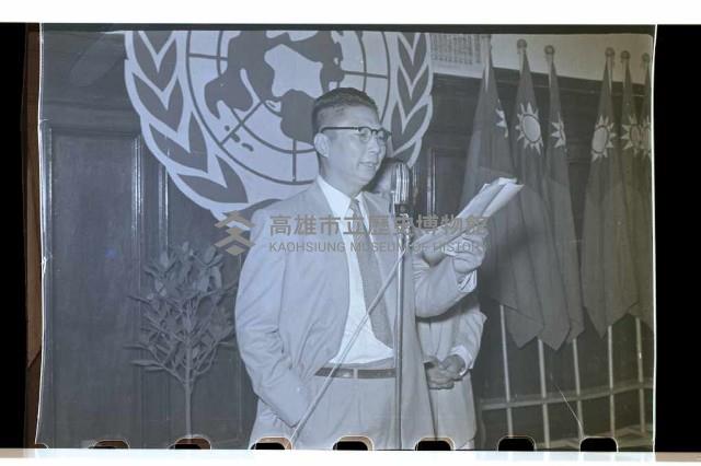 登錄號:KH2002.012.0022藏品圖，第11張