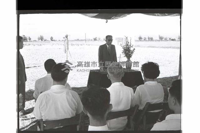 登錄號:KH2002.007.0322藏品圖，第11張