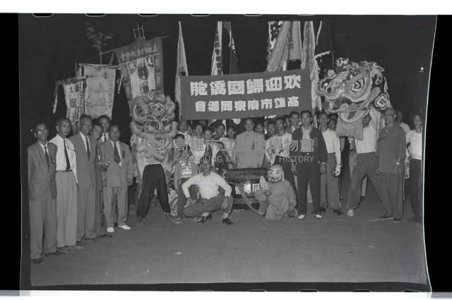 登錄號:KH2002.012.0102藏品圖，第11張